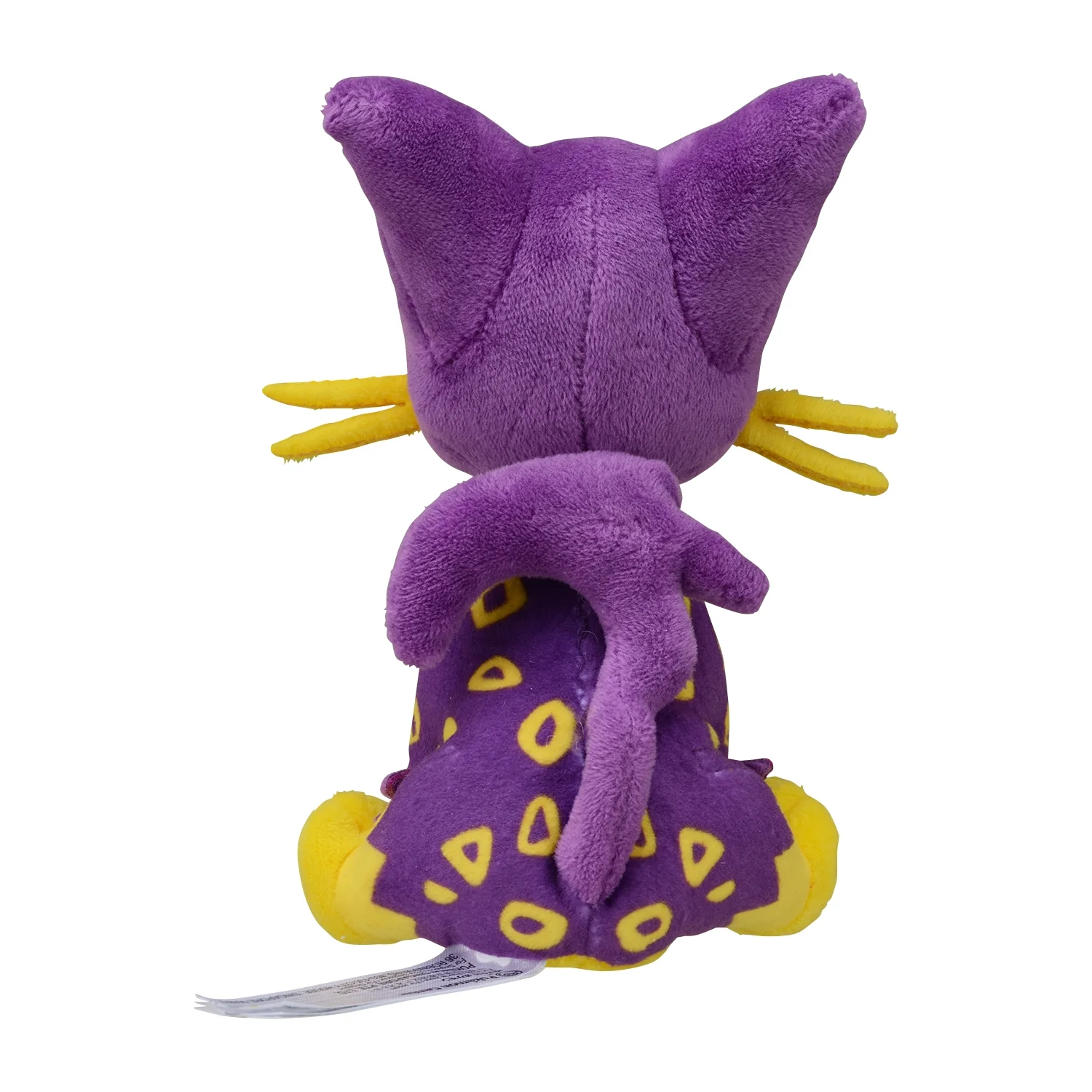 Pokemon Center Japan Liepard Fit Plush - Image 3