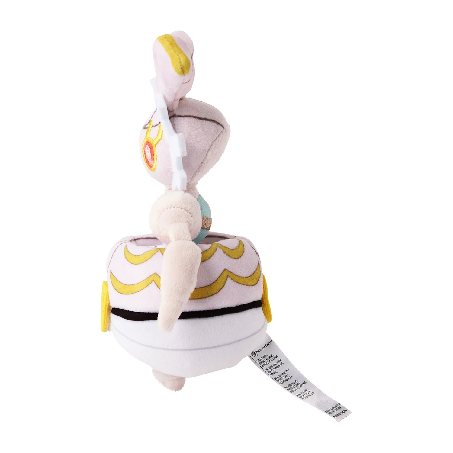 Pokemon Center Japan Magearna Fit Plush - Image 2