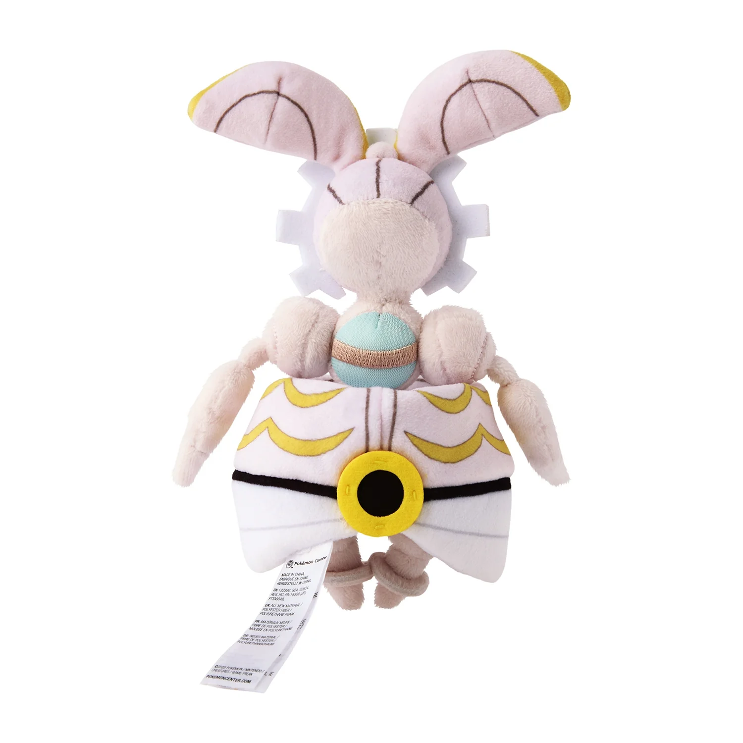 Pokemon Center Japan Magearna Fit Plush - Image 3