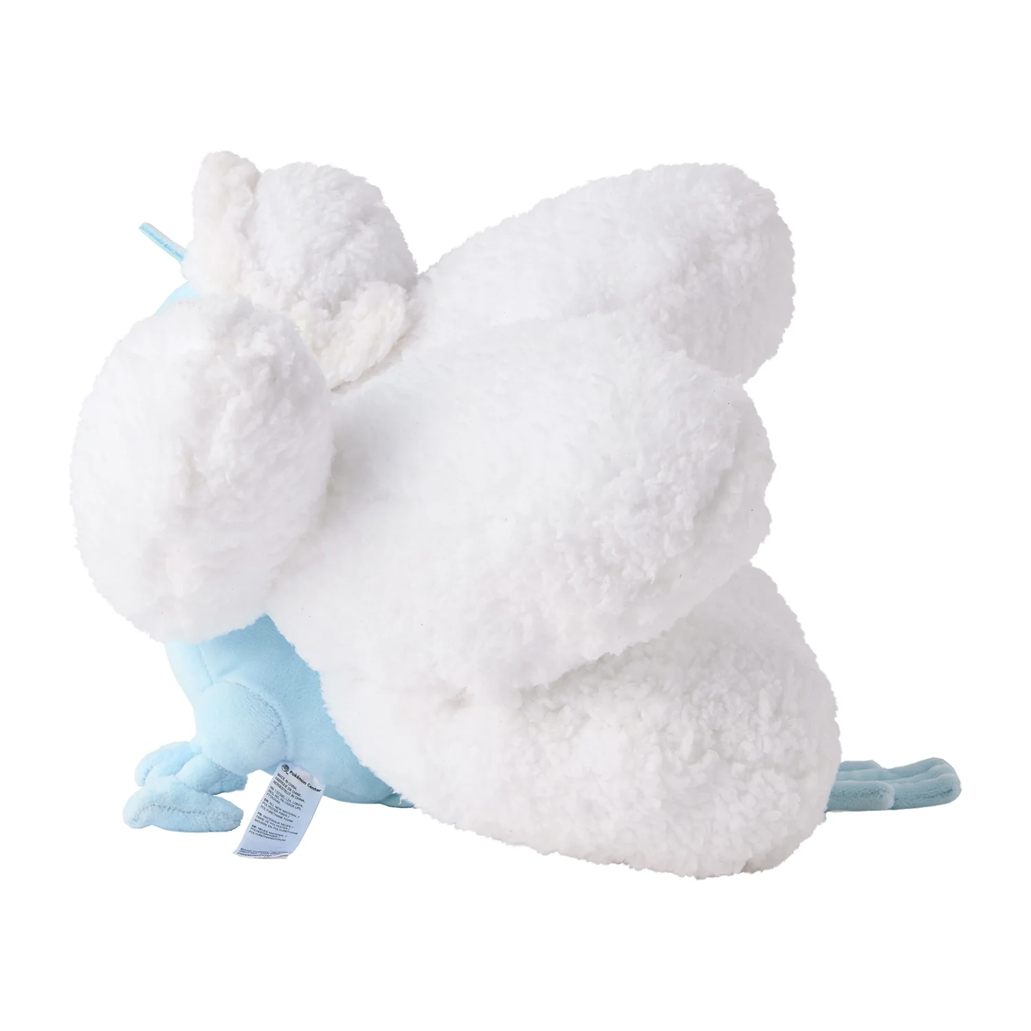 Pokemon Center Japan Mega Altaria Plush - Image 3