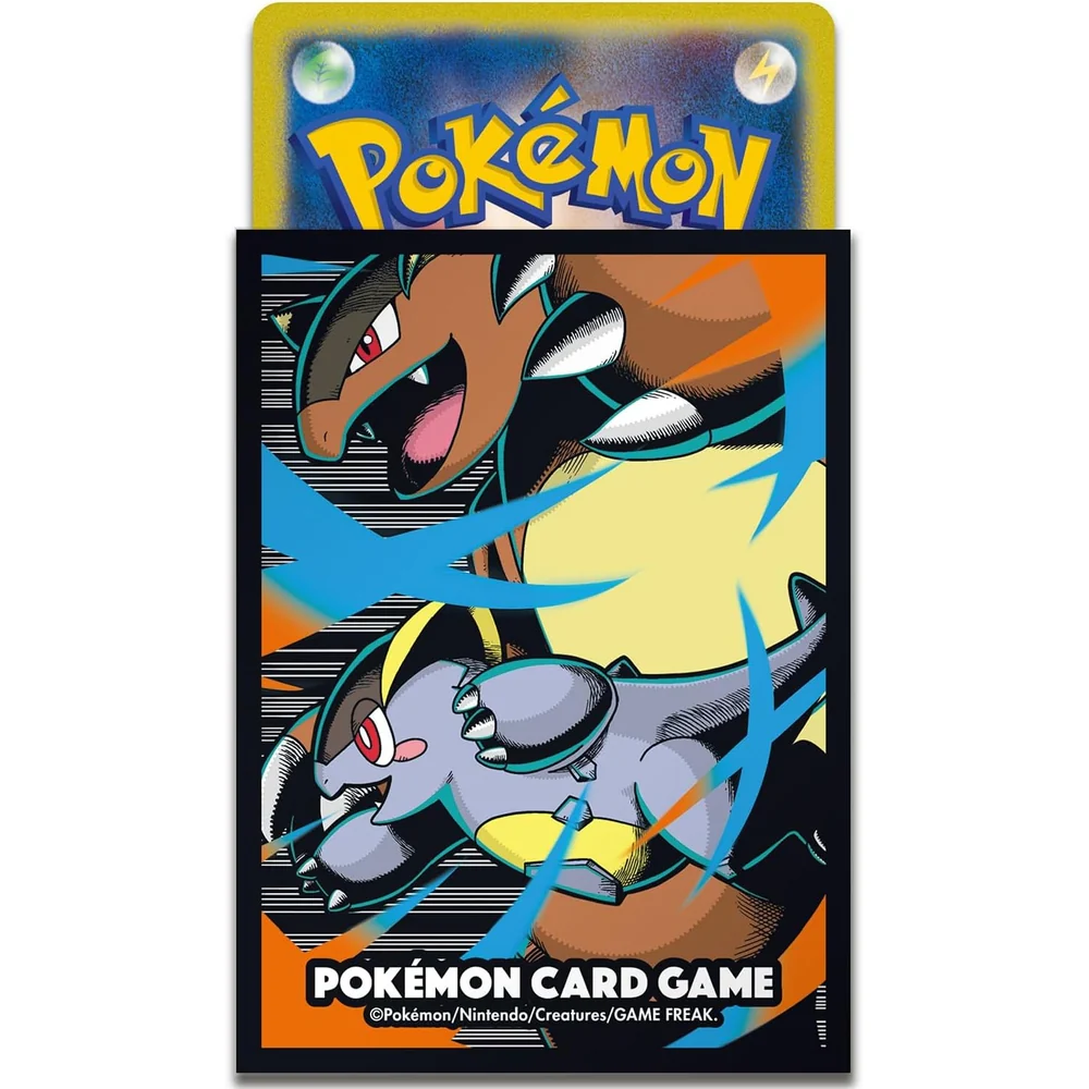 Pokemon Center Japan Mega Kangaskhan Sleeves - Image 2