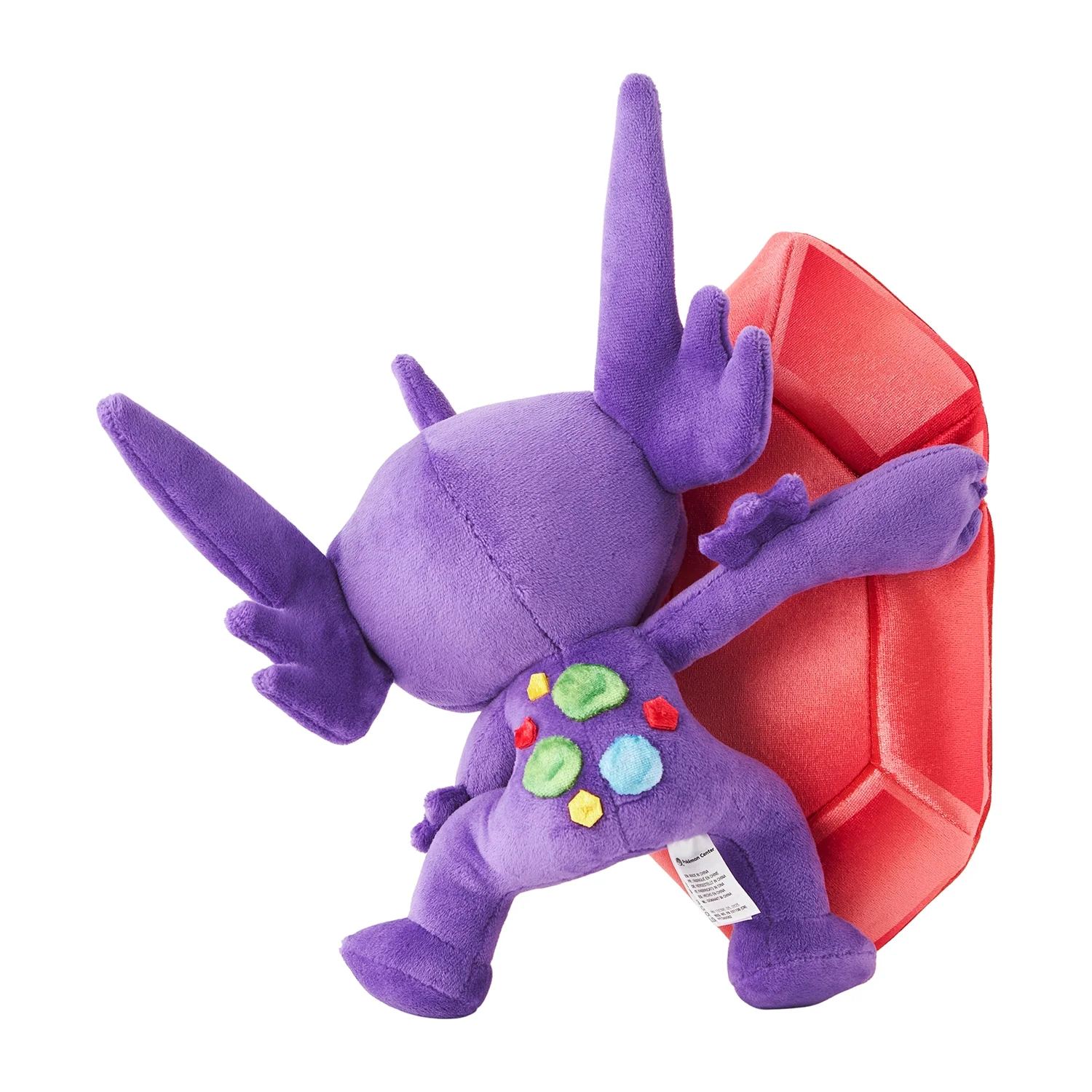 Pokemon Center Japan Mega Sableye Plush - Image 4