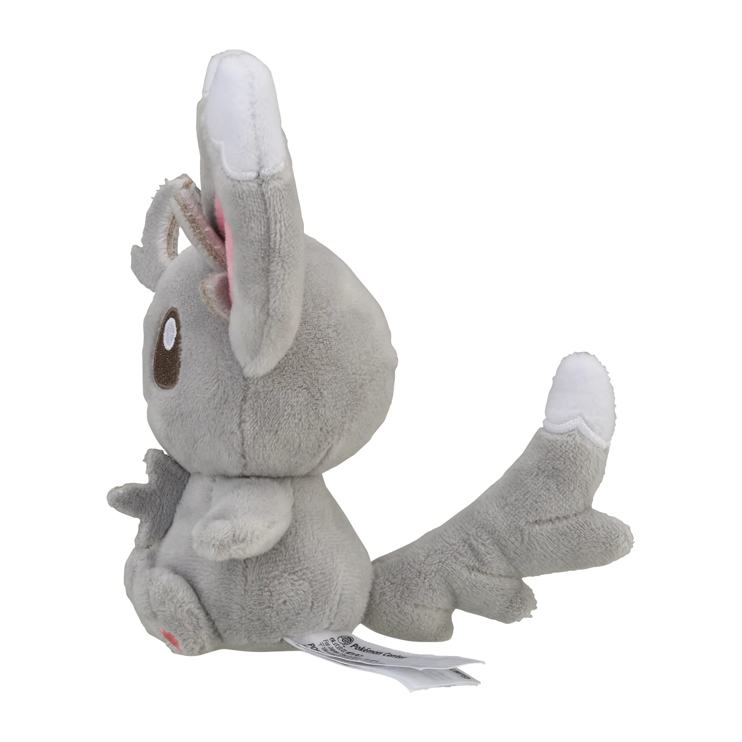 Pokemon Center Japan Minccino Fit Plush - Image 2