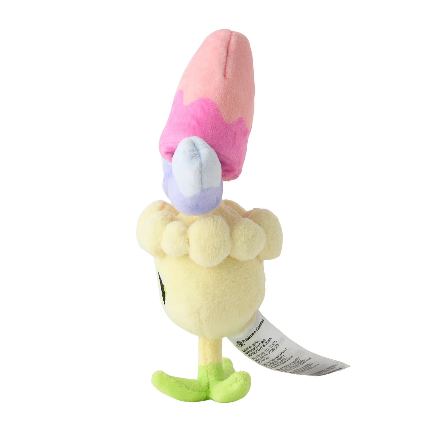 Pokemon Center Japan Morelull Fit Plush - Image 2