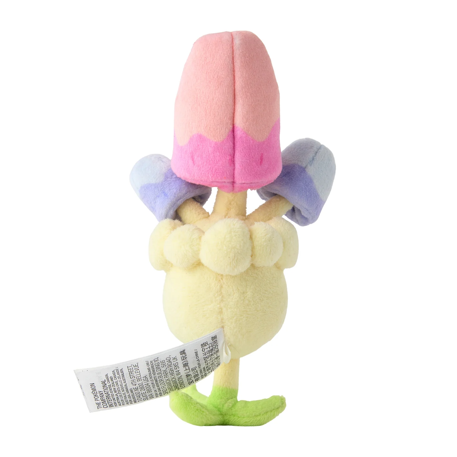 Pokemon Center Japan Morelull Fit Plush - Image 3