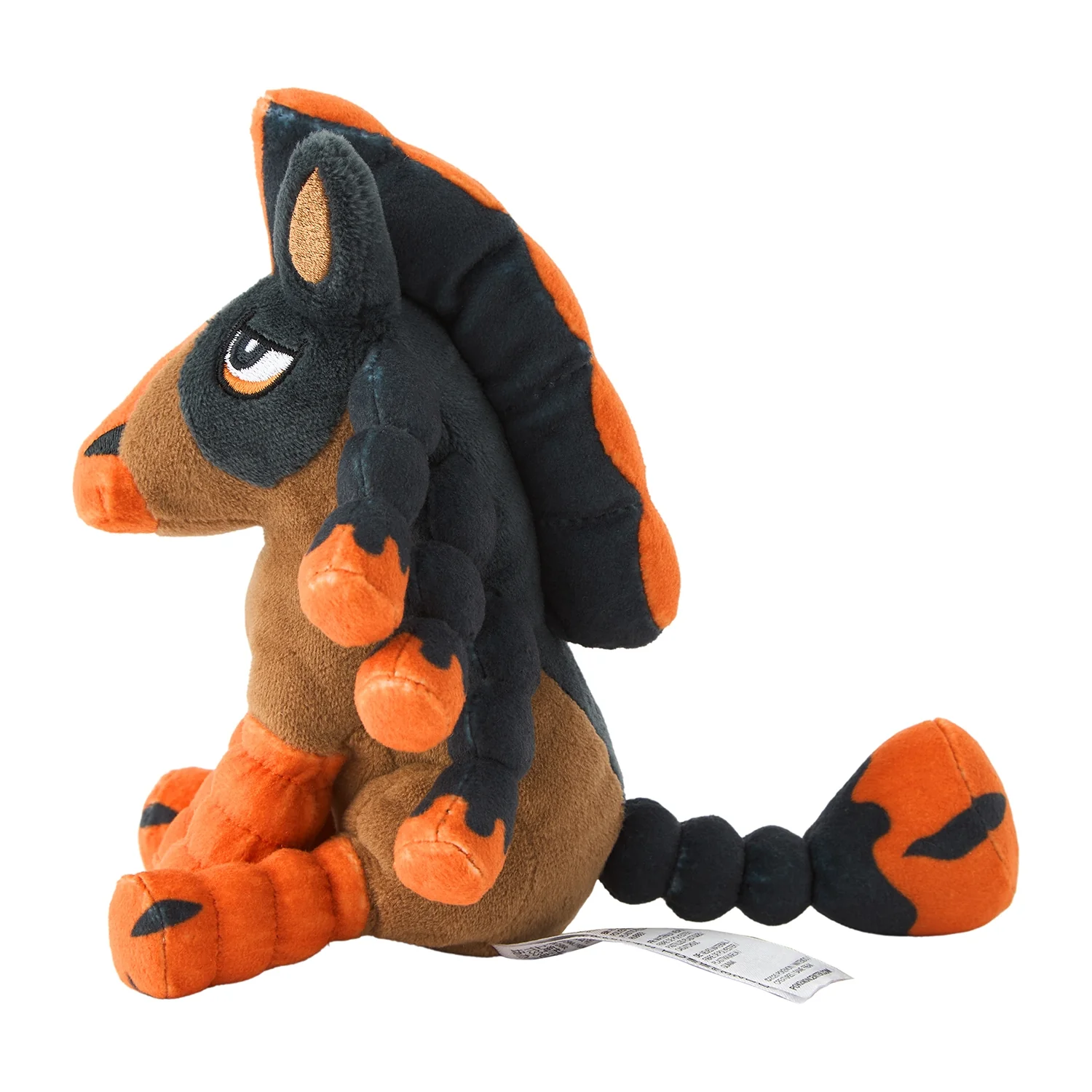 Pokemon Center Japan Mudsdale Fit Plush - Image 2