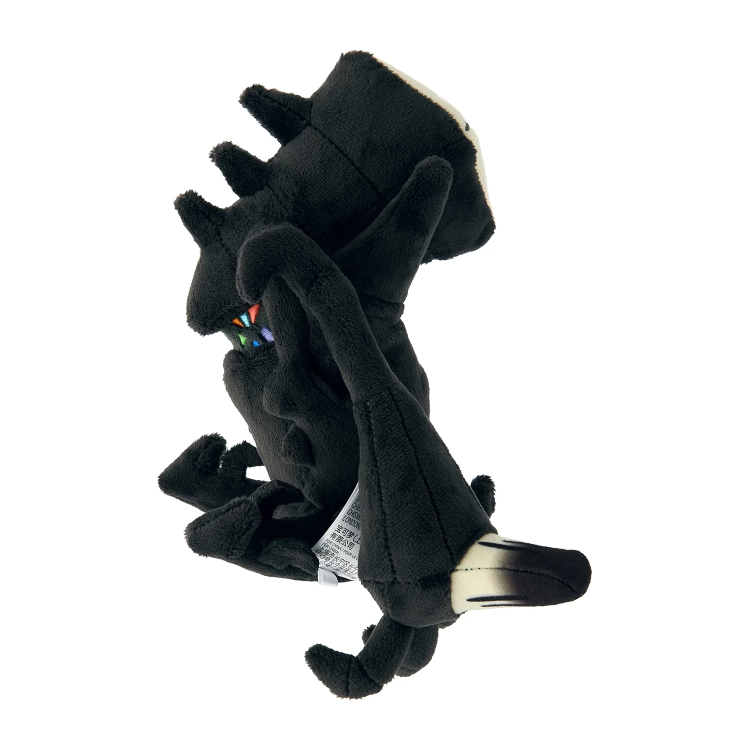 Pokemon Center Japan Necrozma Fit Plush - Image 2