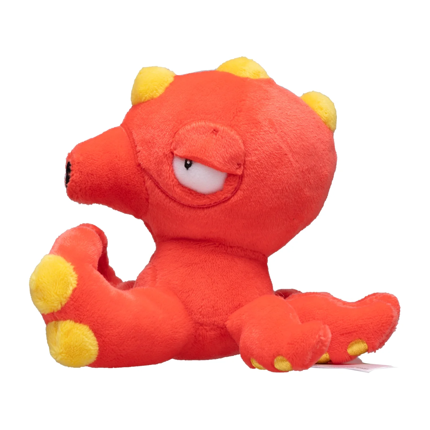 Pokemon Center Japan Octillery Fit Plush - Image 2