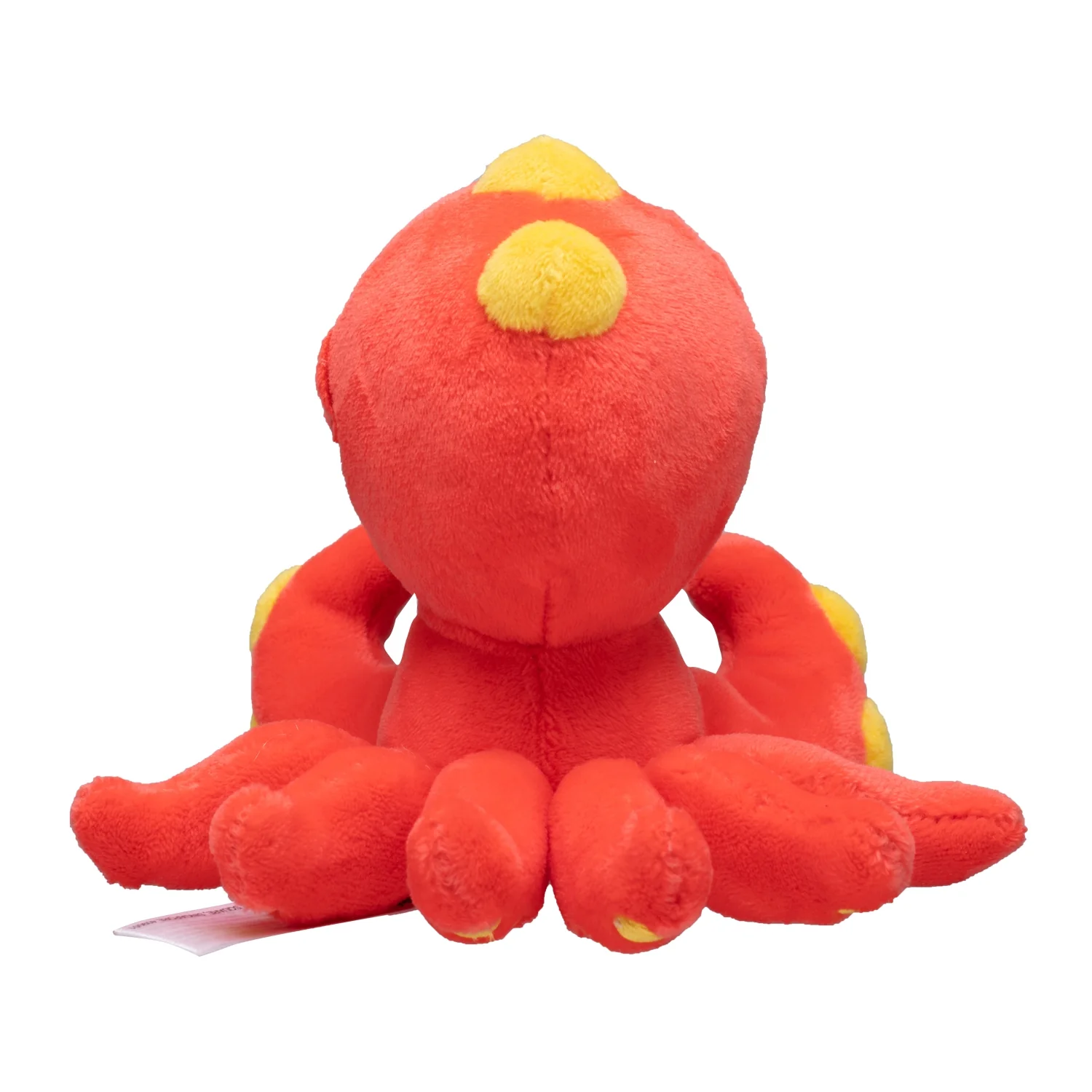 Pokemon Center Japan Octillery Fit Plush - Image 3