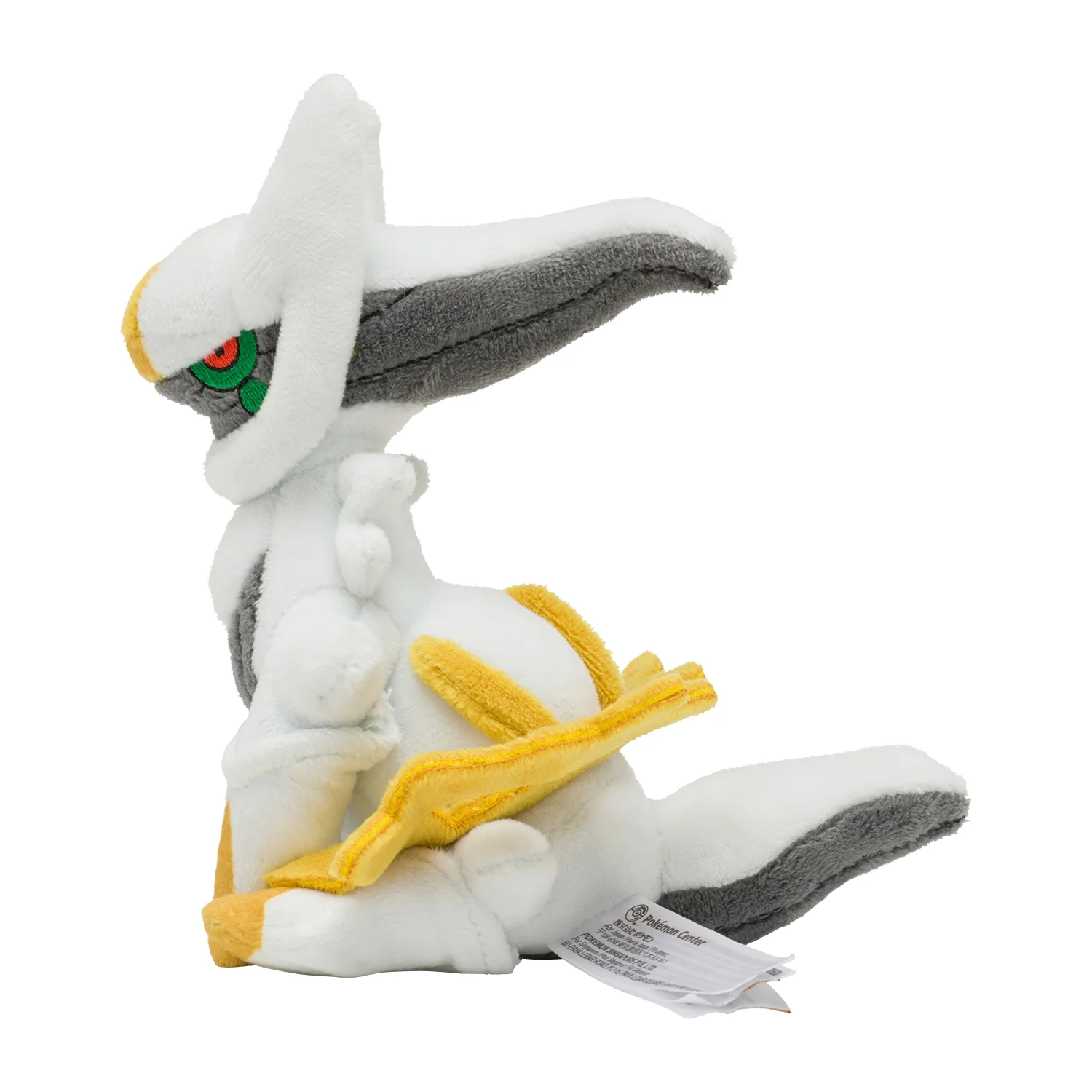 Pokemon Center Japan Original Arceus Plush - Image 3