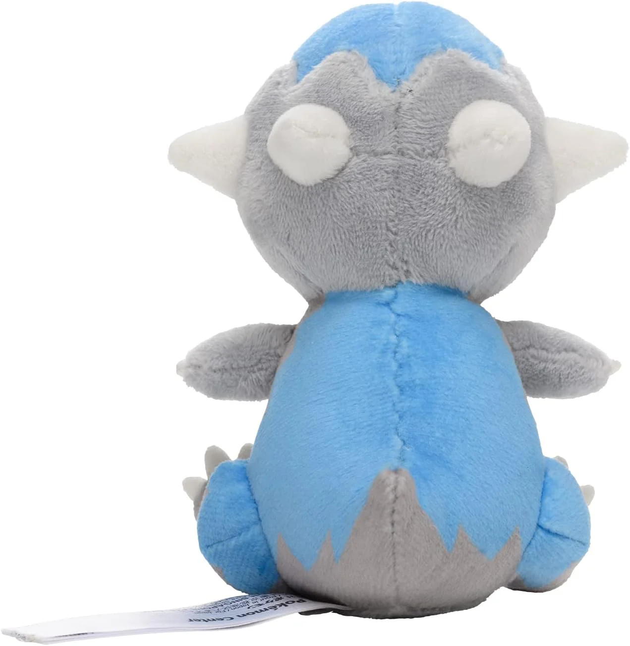Pokemon Center Japan Original Cranidos Plush - Image 4