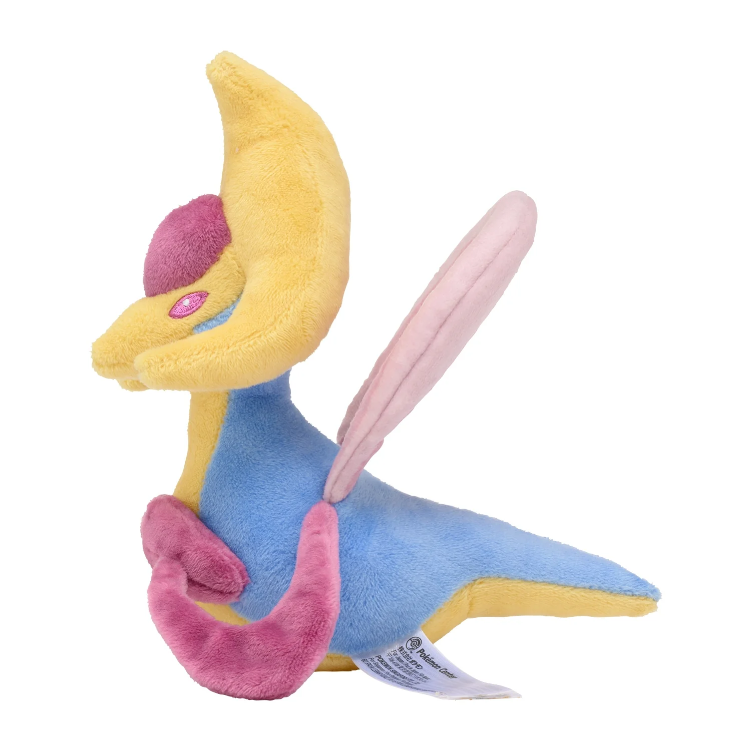 Pokemon Center Japan Original Cresselia Plush - Image 3