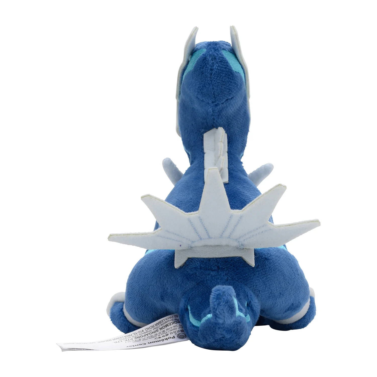 Pokemon Center Japan Original Dialga Plush - Image 2