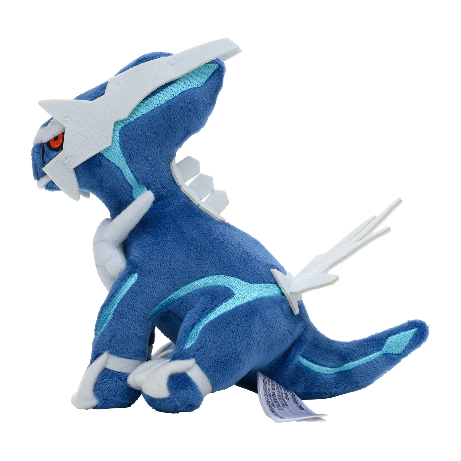 Pokemon Center Japan Original Dialga Plush - Image 3