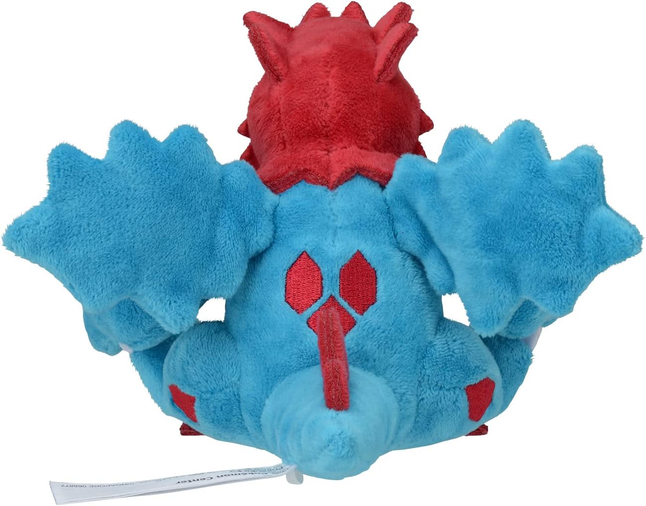 Pokemon Center Japan Original Druddigon Plush - Image 3
