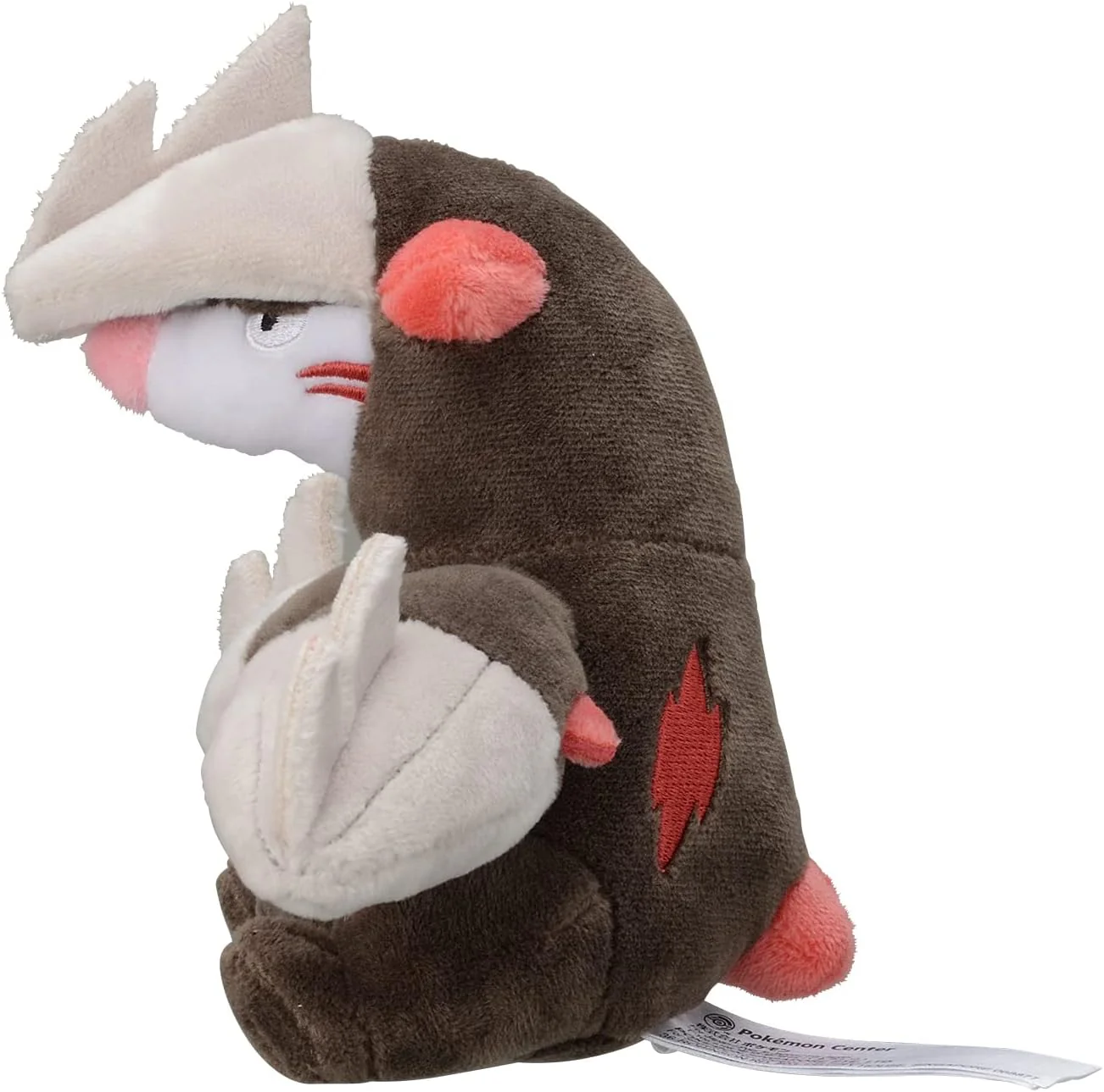Pokemon Center Japan Original Excadrill Plush - Image 3