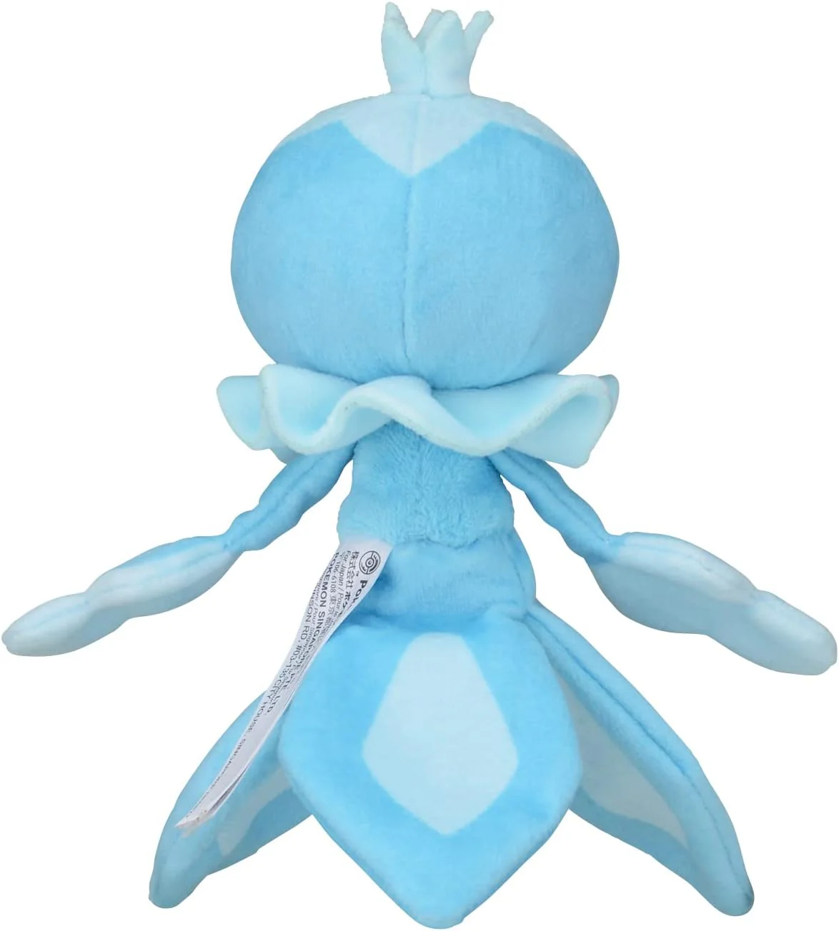 Pokemon Center Japan Original Frillish Plush - Image 3