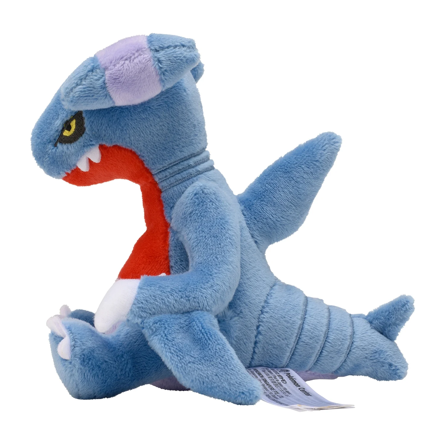 Pokemon Center Japan Original Gabite Plush - Image 3
