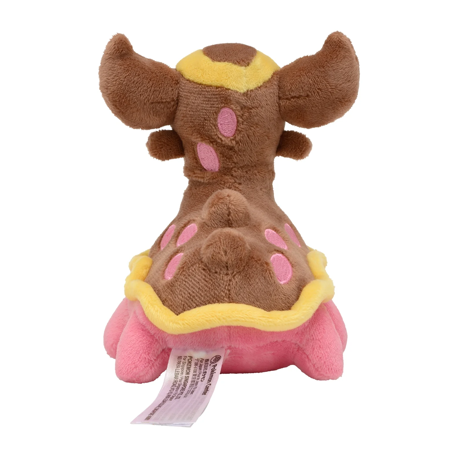 Pokemon Center Japan Original Gastrodon Plush - Image 4
