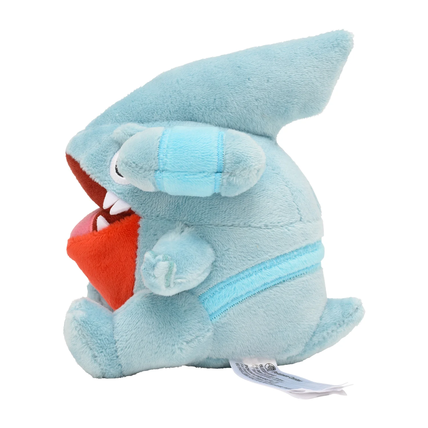 Pokemon Center Japan Gible Plush - Image 3