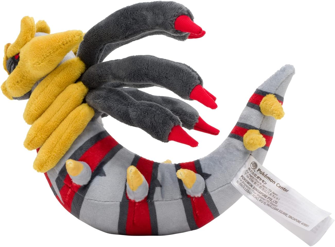 Pokemon Center Japan Original Giratina Plush - Image 3