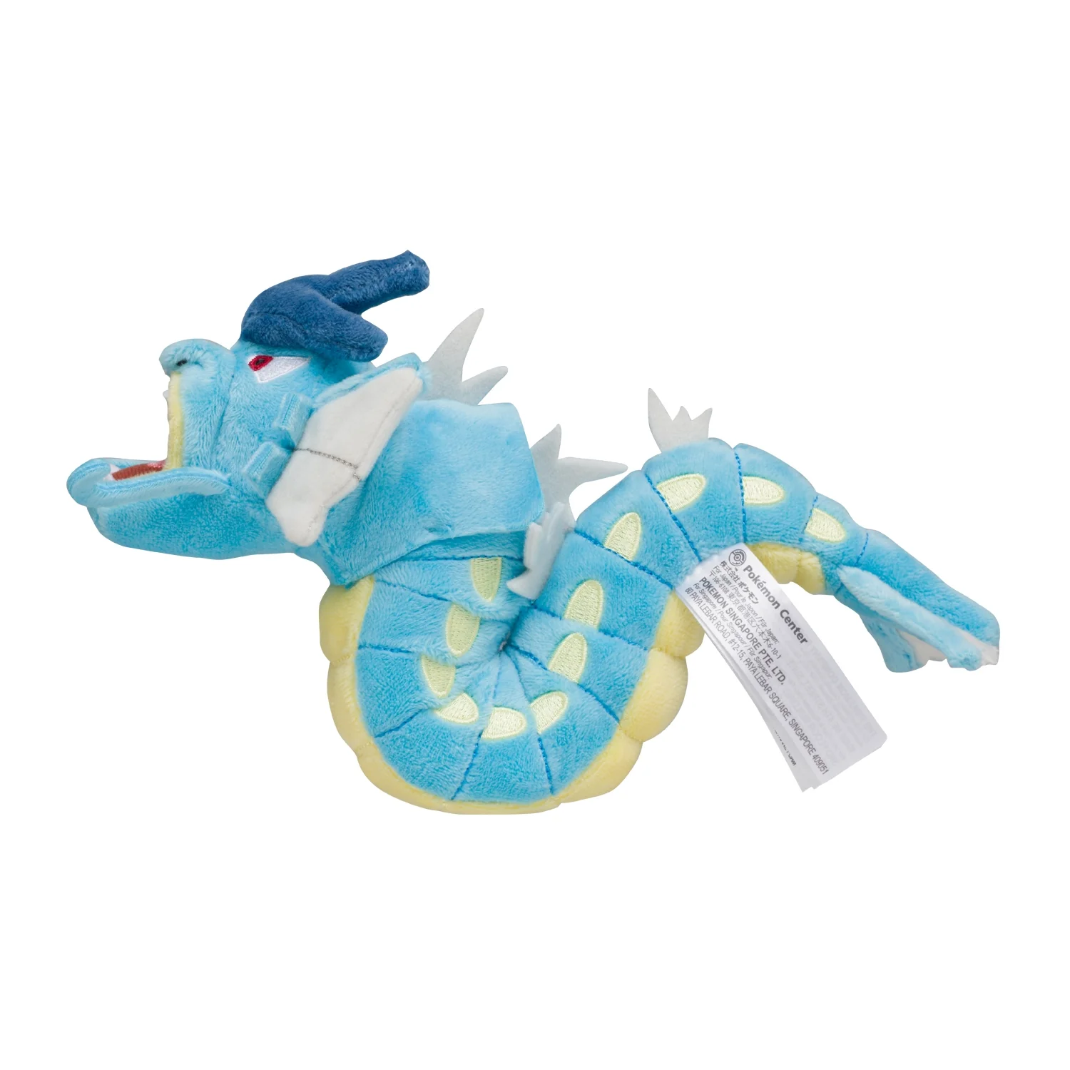 Pokemon Center Japan Original Gyrados Plush - Image 3