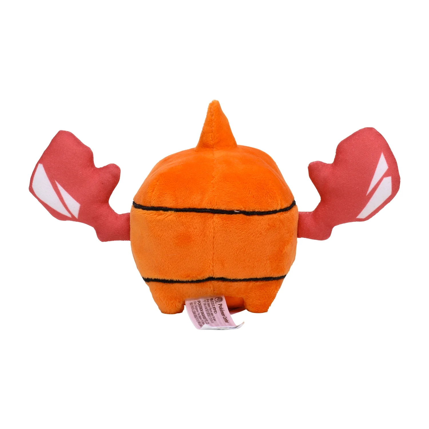 Pokemon Center Japan Original Heat Rotom Plush - Image 4