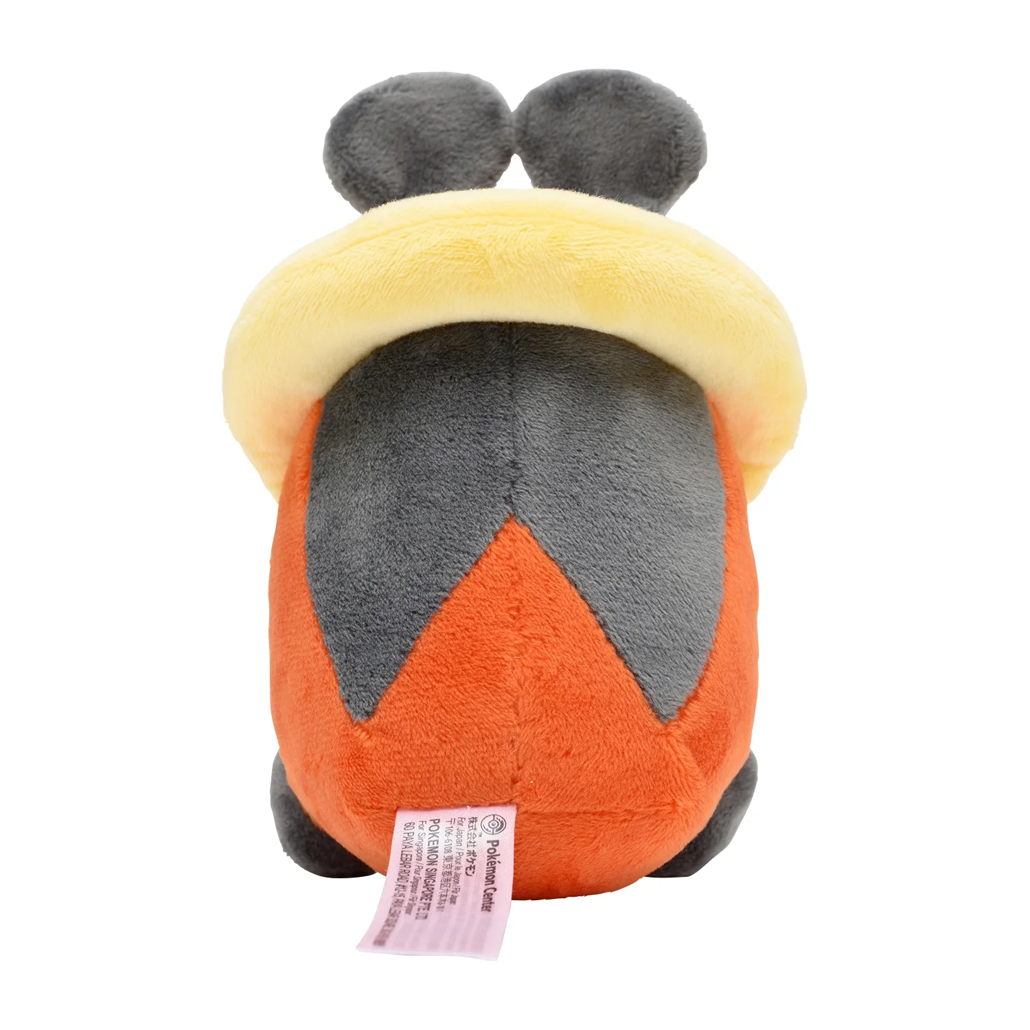 Pokemon Center Japan Original Krickelot Plush - Image 4