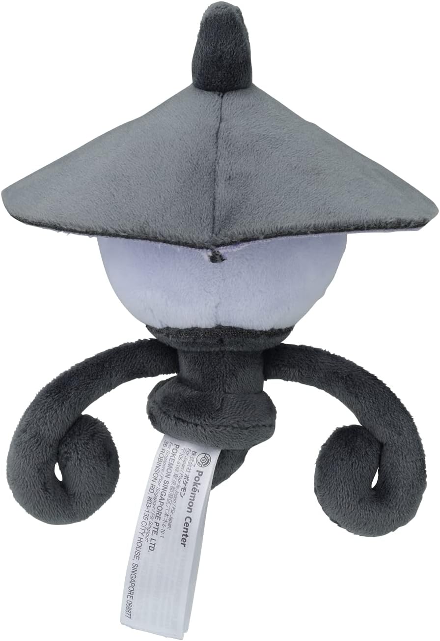 Pokemon Center Japan Original Lampent Plush - Image 4