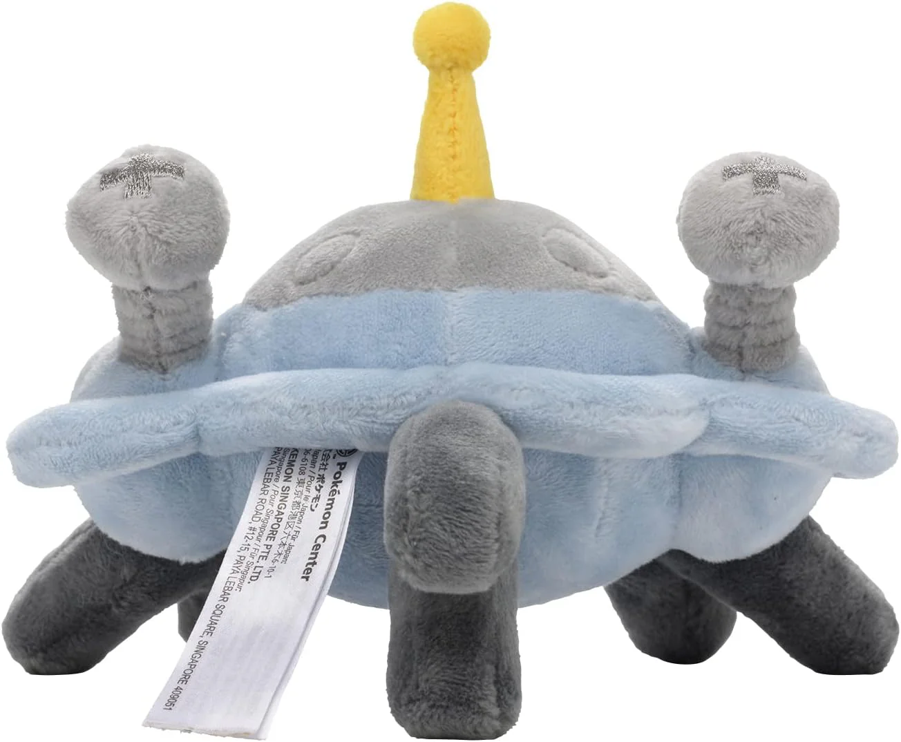 Pokemon Center Japan Original Magnezone Plush - Image 3