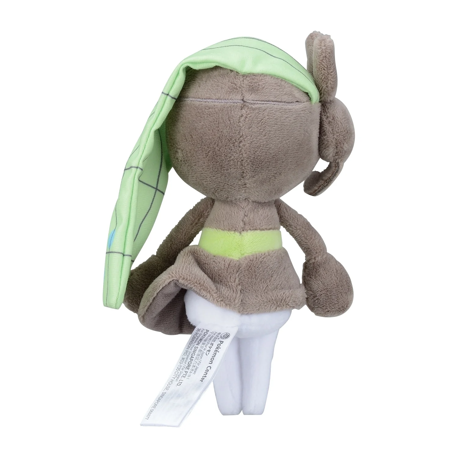 Pokemon Center Japan Original Meloetta Plush - Image 4