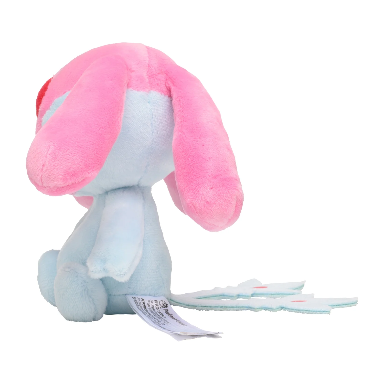 Pokemon Center Japan Original Mesprit Plush - Image 3