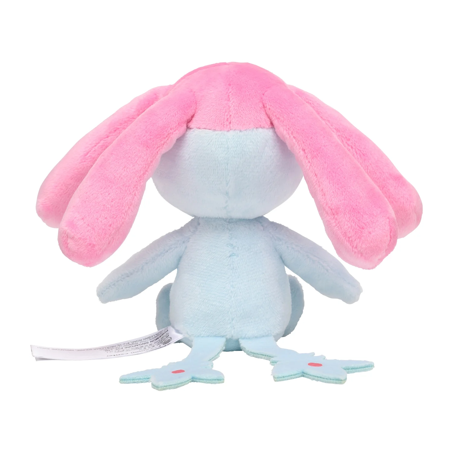 Pokemon Center Japan Original Mesprit Plush - Image 4