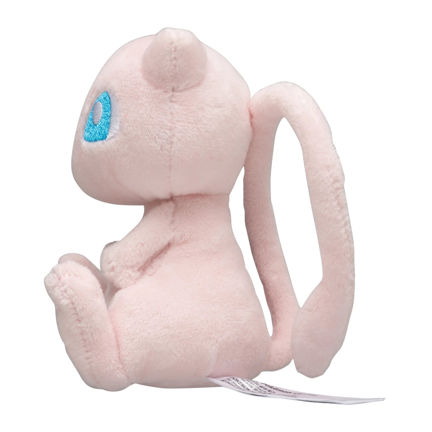 Pokemon Center Japan Original Mew Plush - Image 2