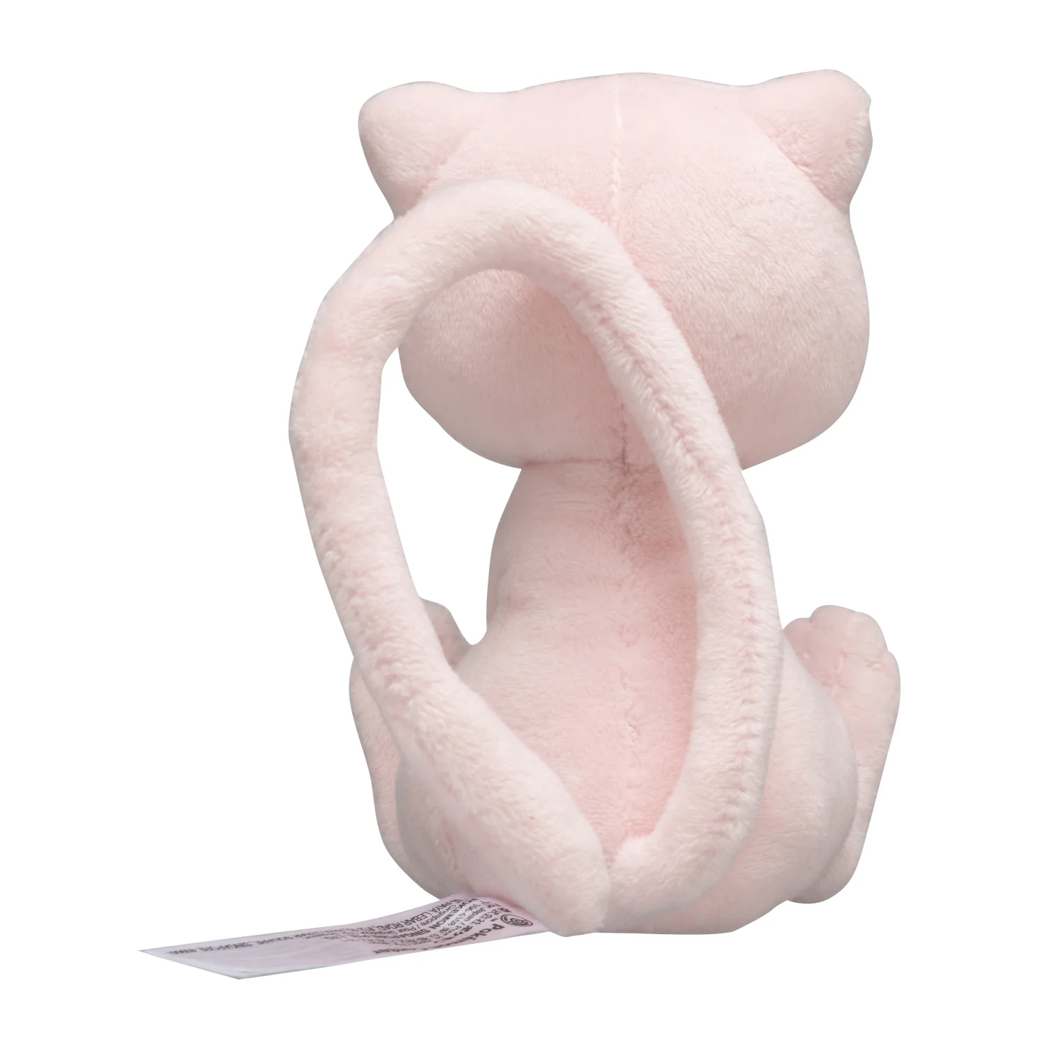 Pokemon Center Japan Original Mew Plush - Image 3
