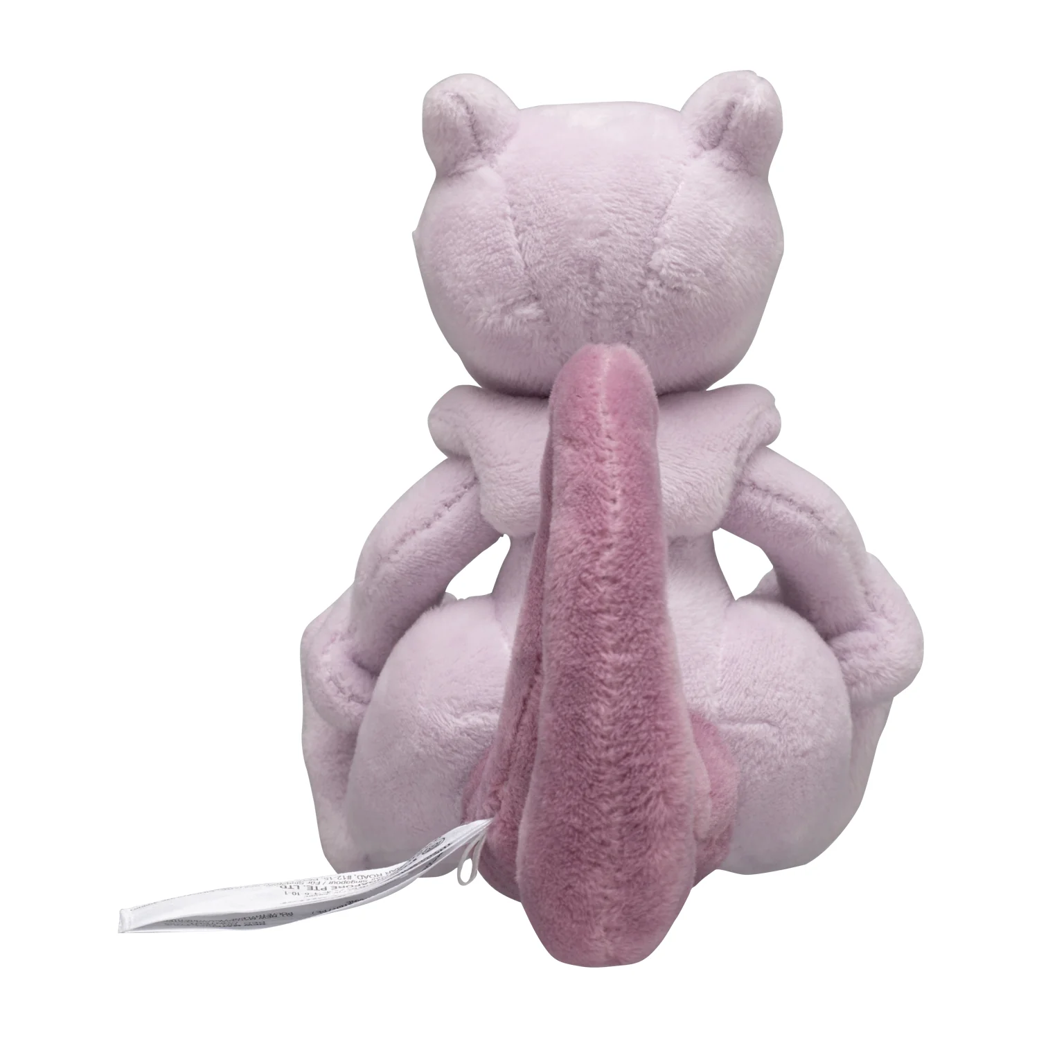 Pokemon Center Japan Original Mewtwo Plush - Image 3