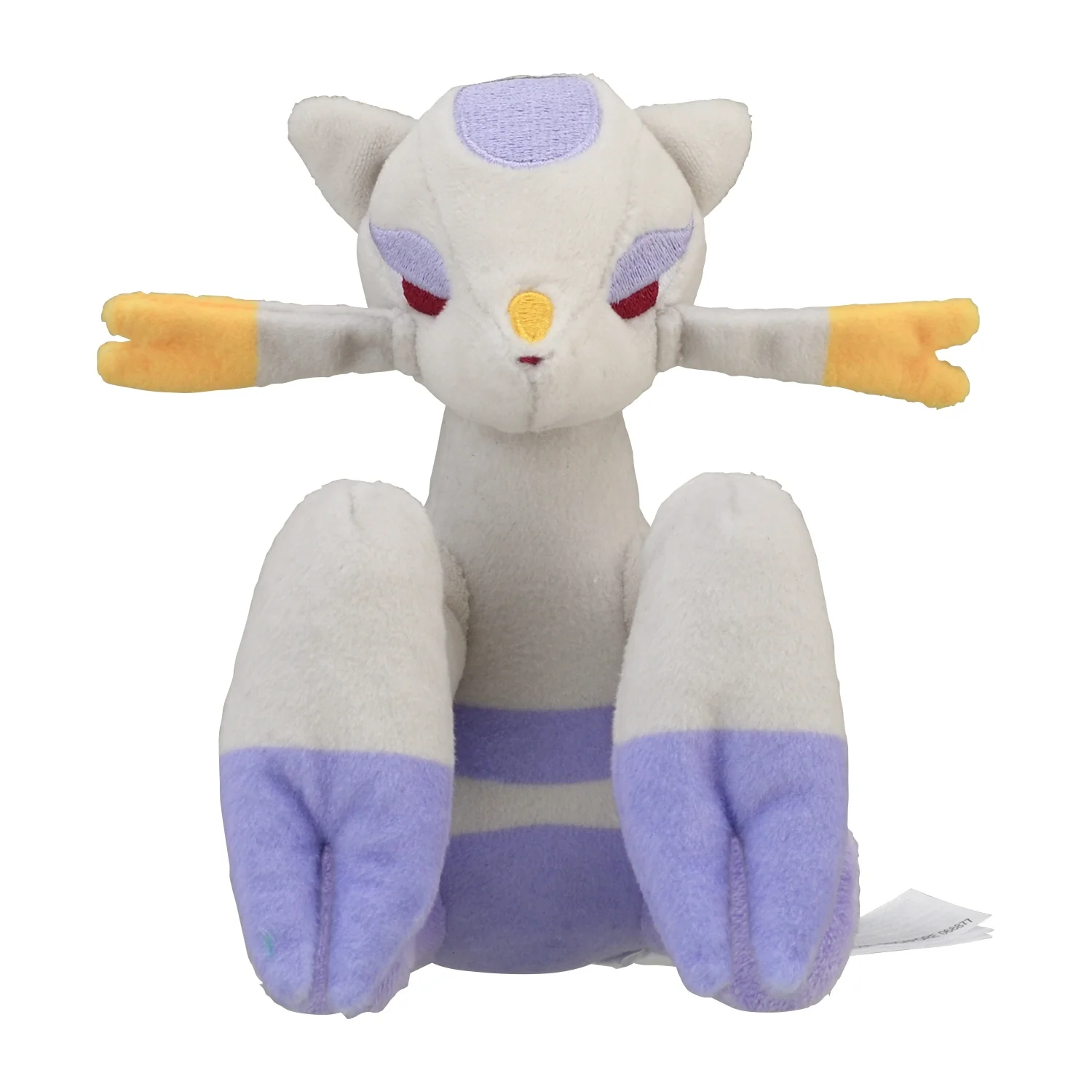 Pokemon Center Japan Original Mienshao Plush - Image 2