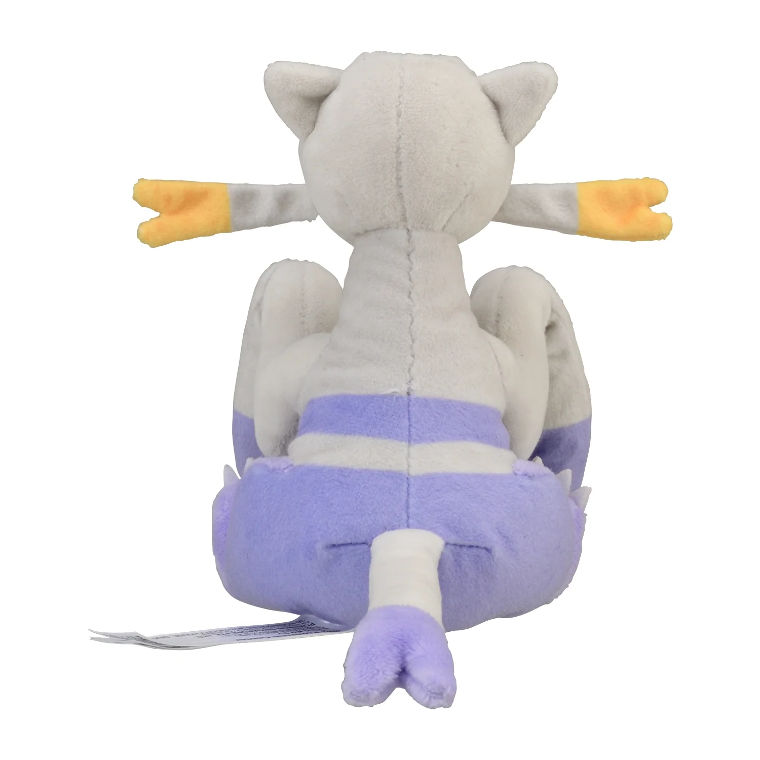 Pokemon Center Japan Original Mienshao Plush - Image 3