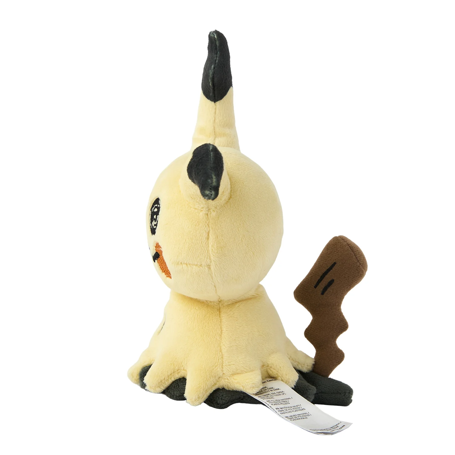 Pokemon Center Japan Original Mimikyu Plush - Image 4
