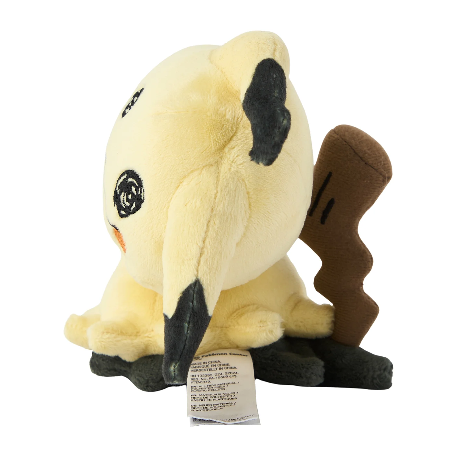 Pokemon Center Japan Original Mimikyu Plush - Image 2