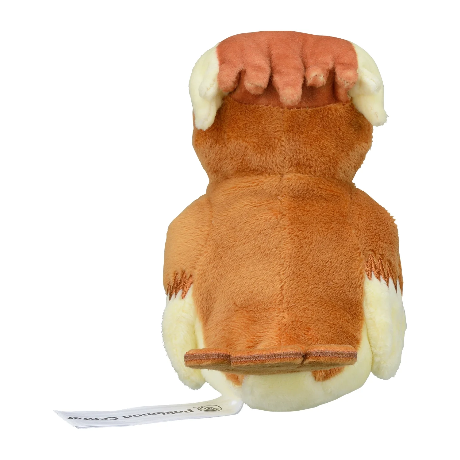 Pokemon Center Japan Original Pidgey Plush - Image 2