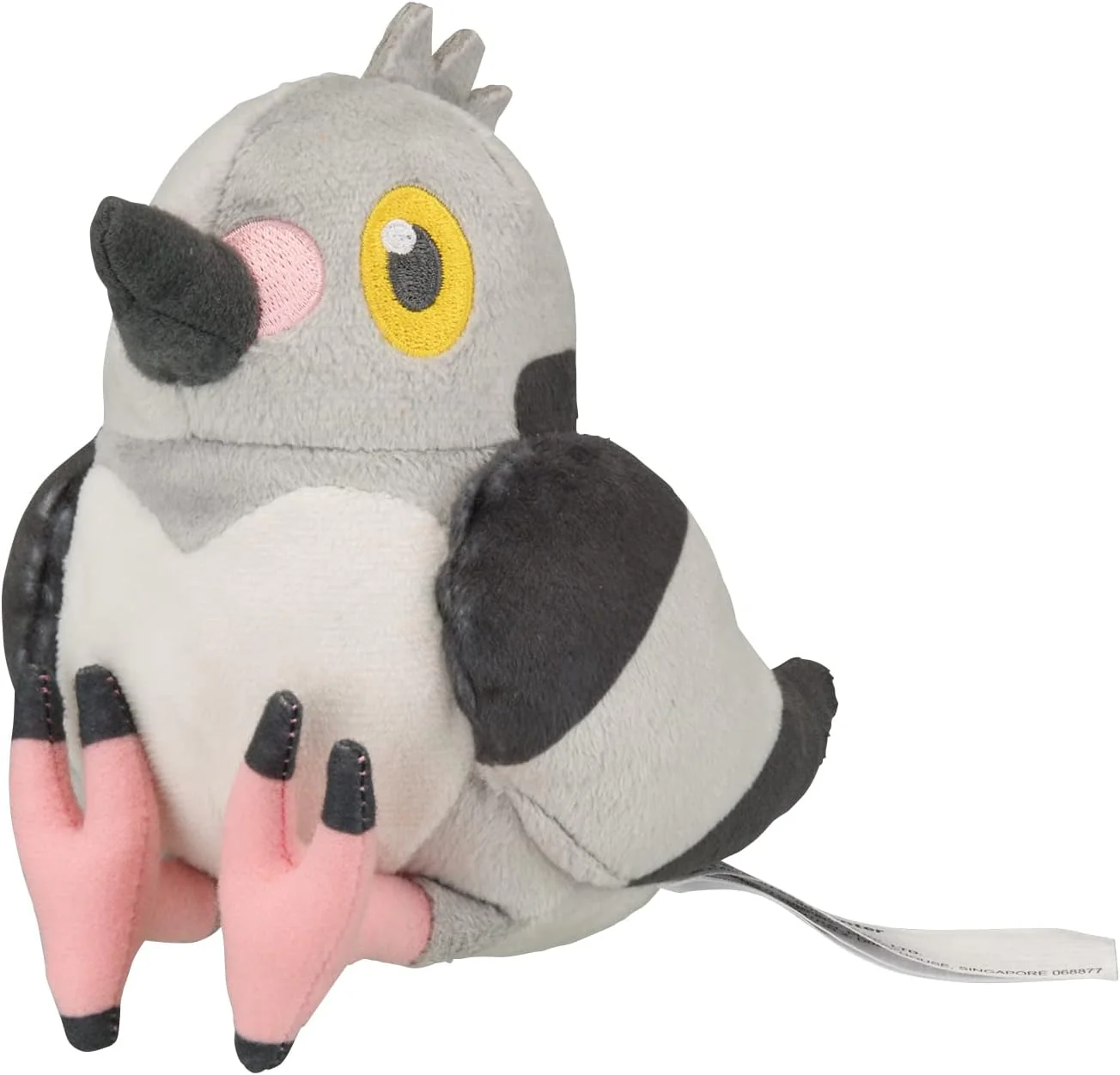 Pokemon Center Japan Original Pidove Plush - Image 2