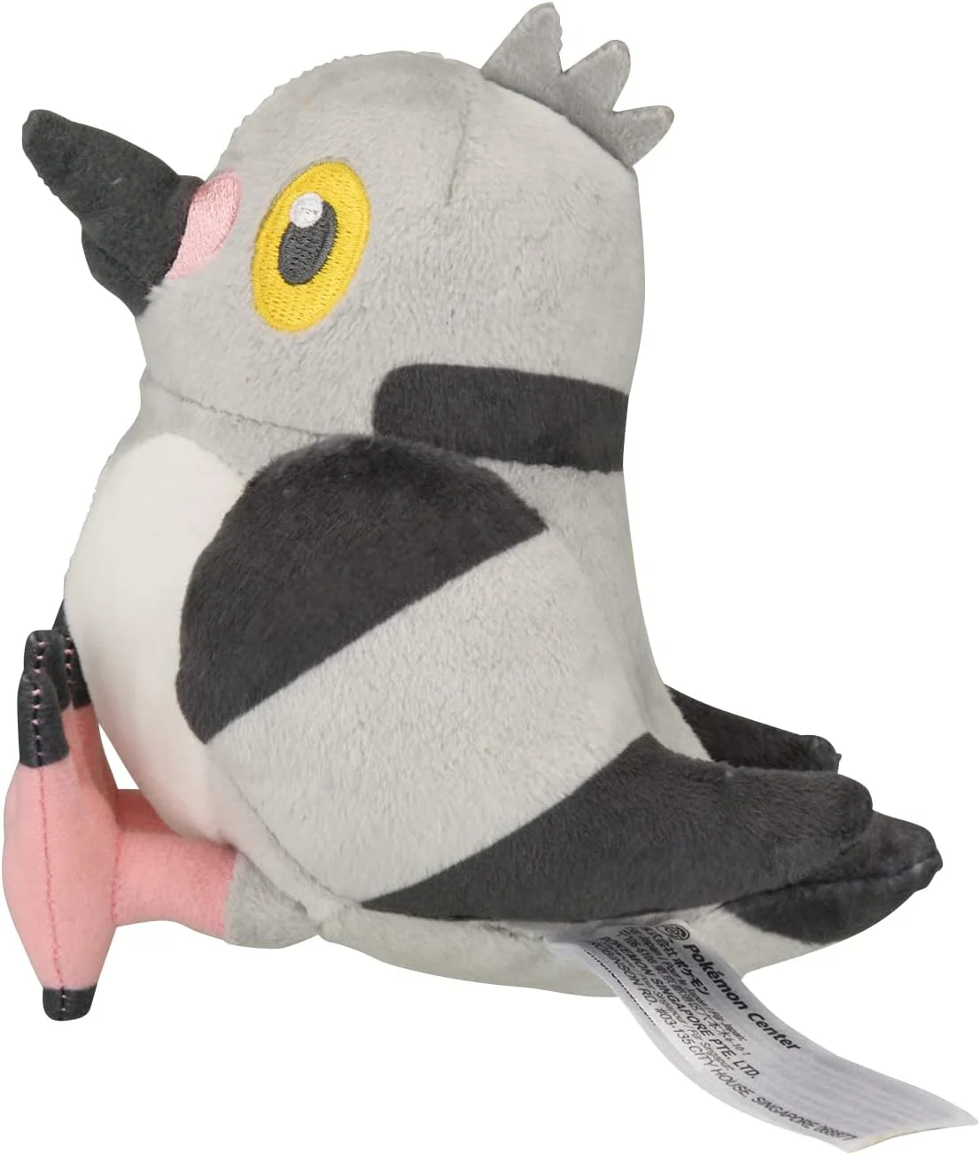 Pokemon Center Japan Original Pidove Plush - Image 4