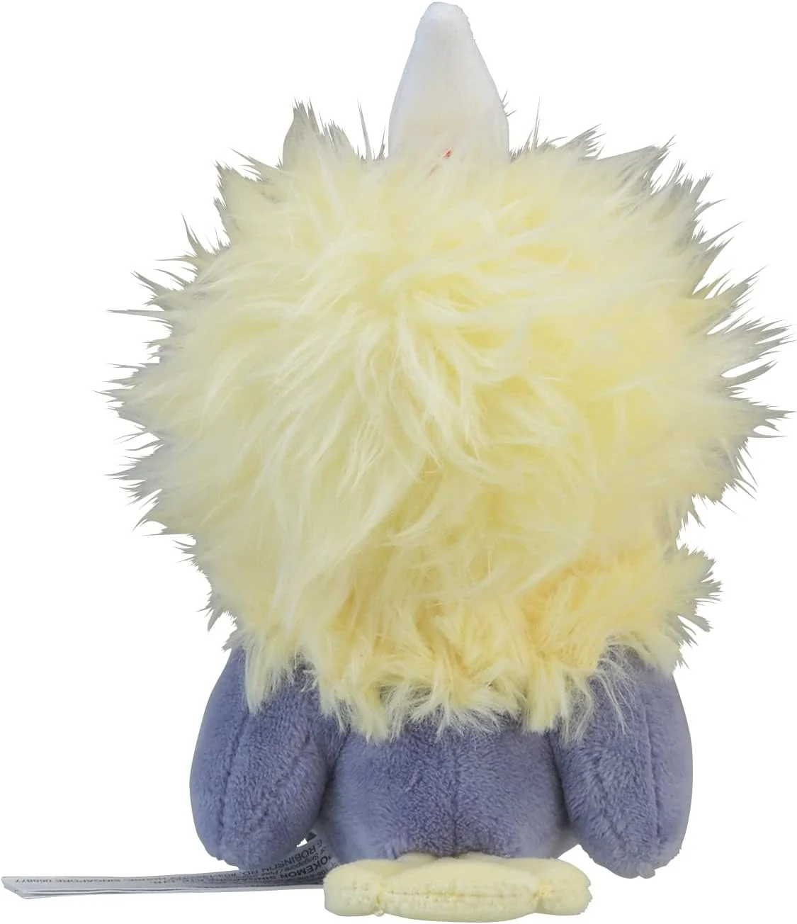 Pokemon Center Japan Original Rufflet Plush - Image 3