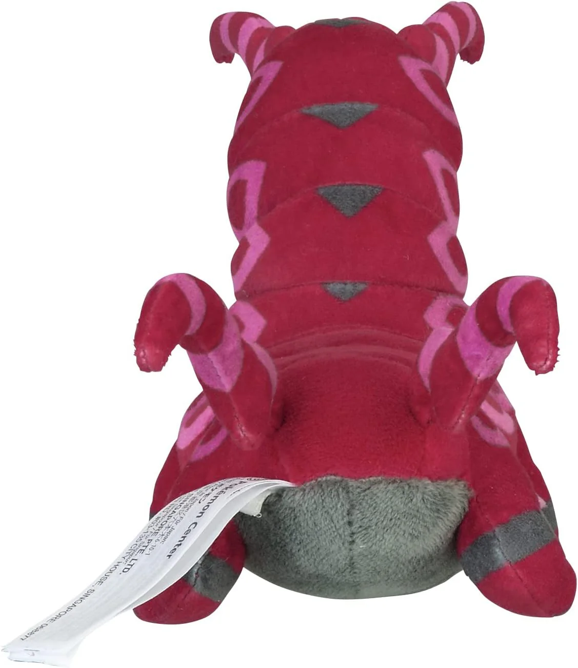 Pokemon Center Japan Original Scolipede Plush - Image 3