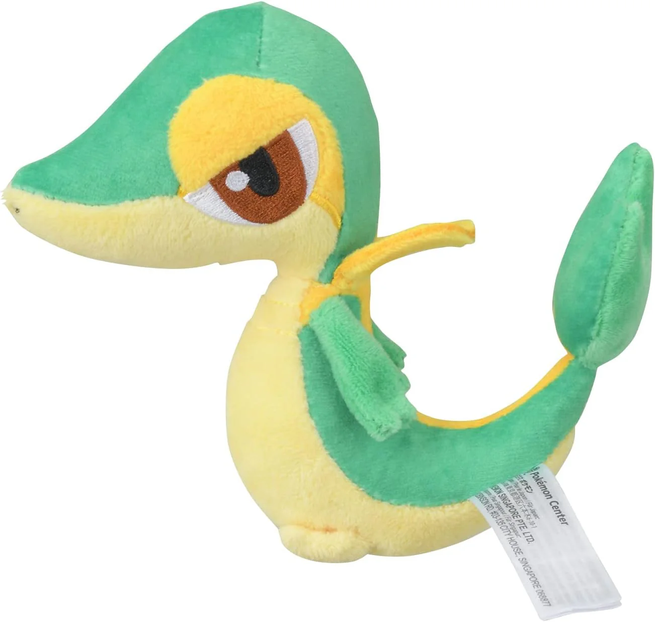 Pokemon Center Japan Original Snivy Plush - Image 2