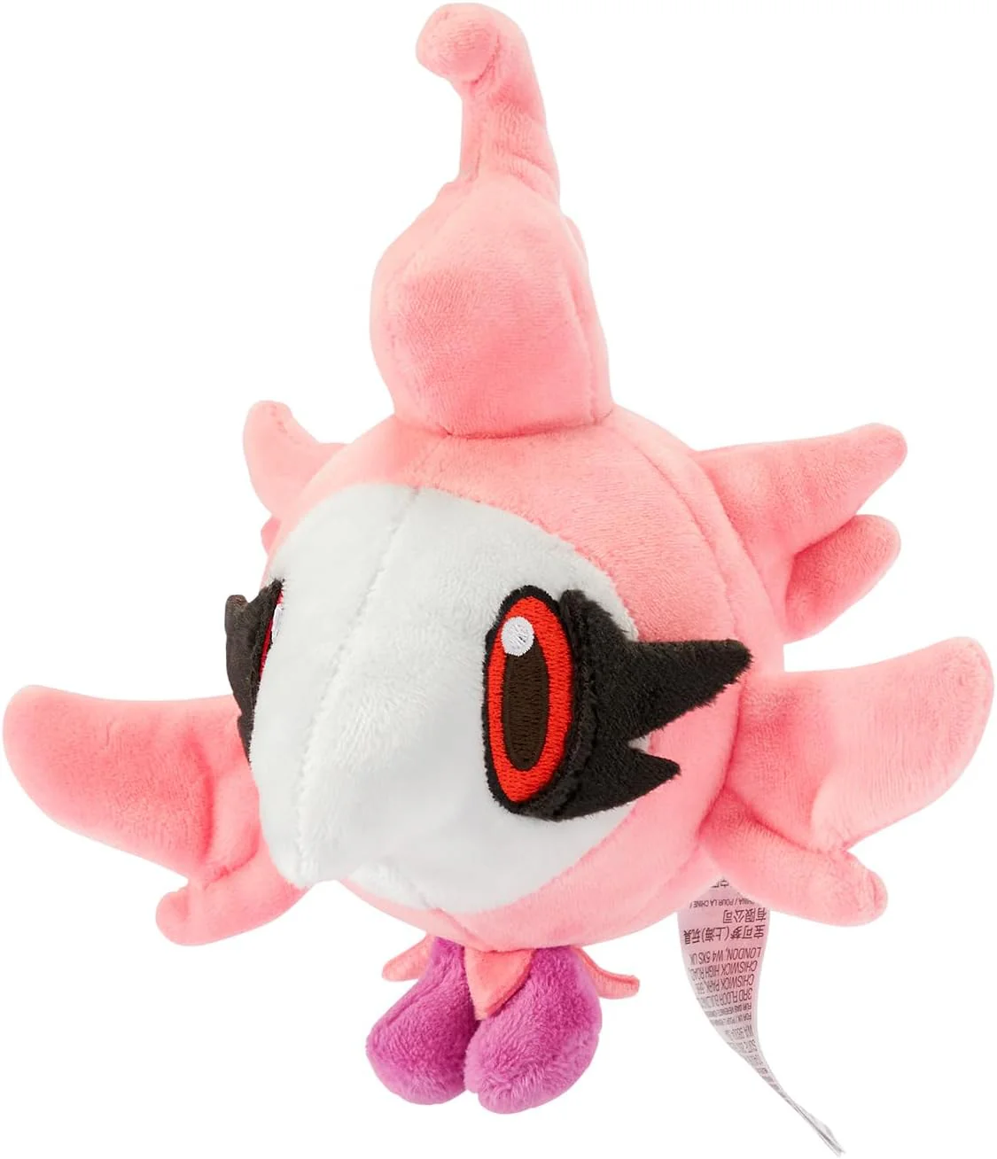 Pokemon Center Japan Original Spritzee Plush - Image 2