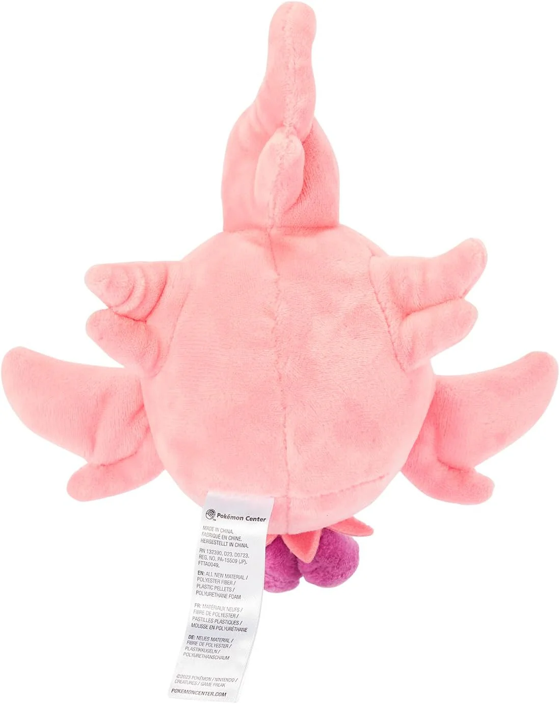 Pokemon Center Japan Original Spritzee Plush - Image 4