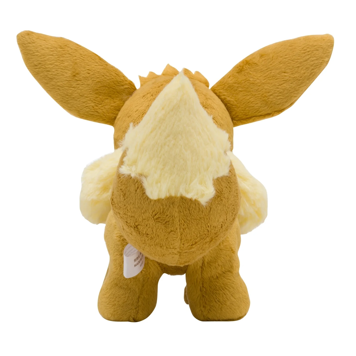 Pokemon Center Japan Original Standing Eevee Plush - Image 3