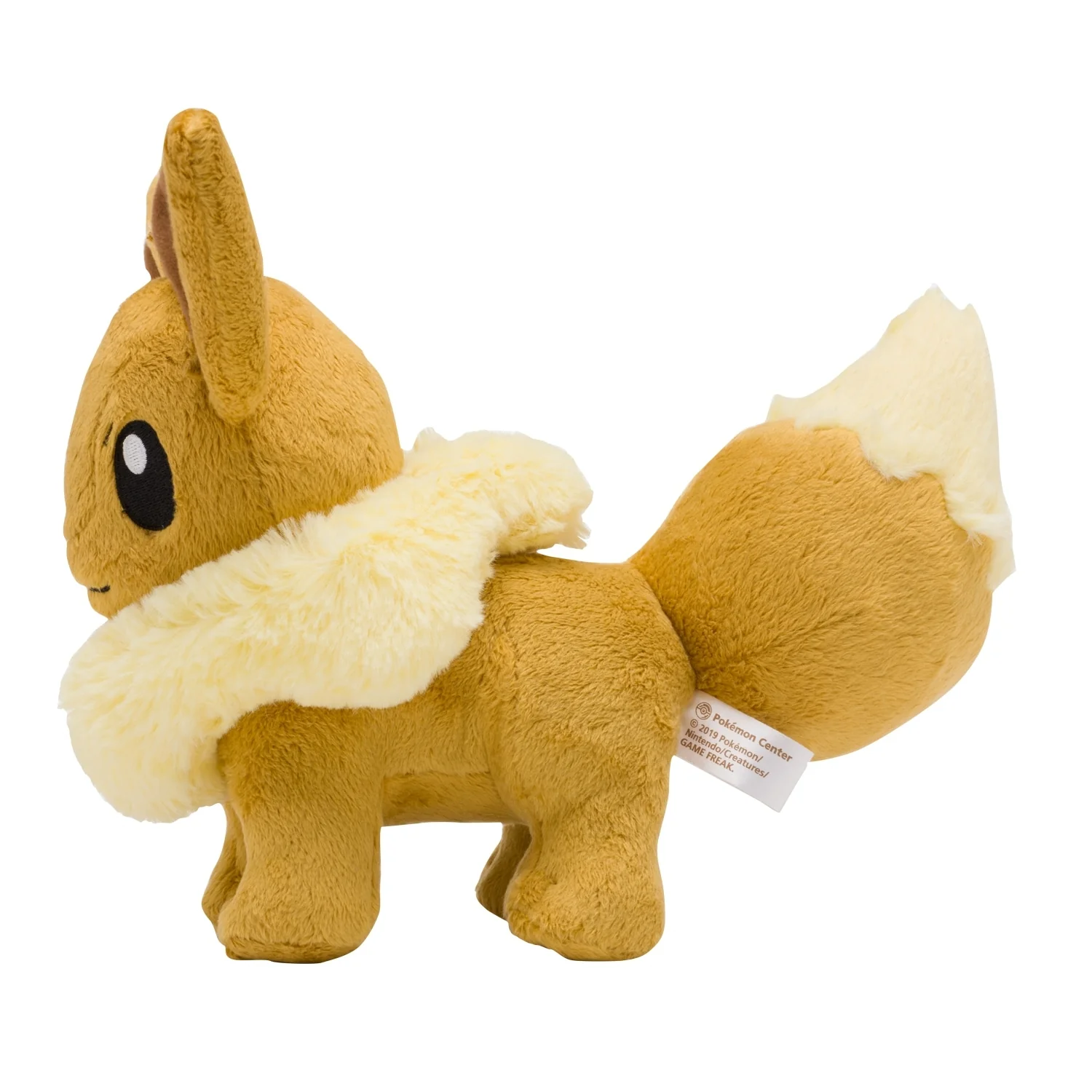 Pokemon Center Japan Original Standing Eevee Plush - Image 4